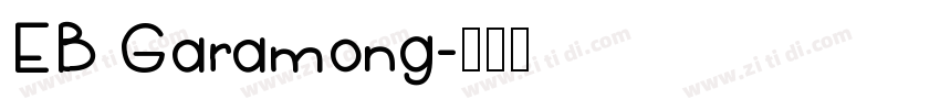 EB Garamong字体转换